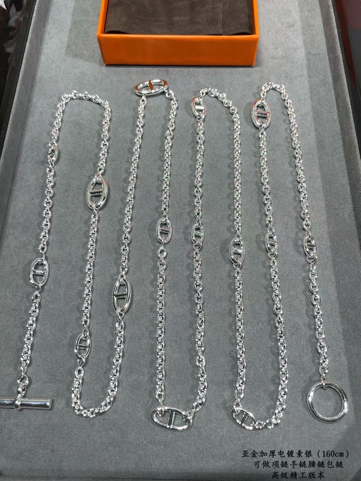 [Timi]HM Pig Nose Necklace